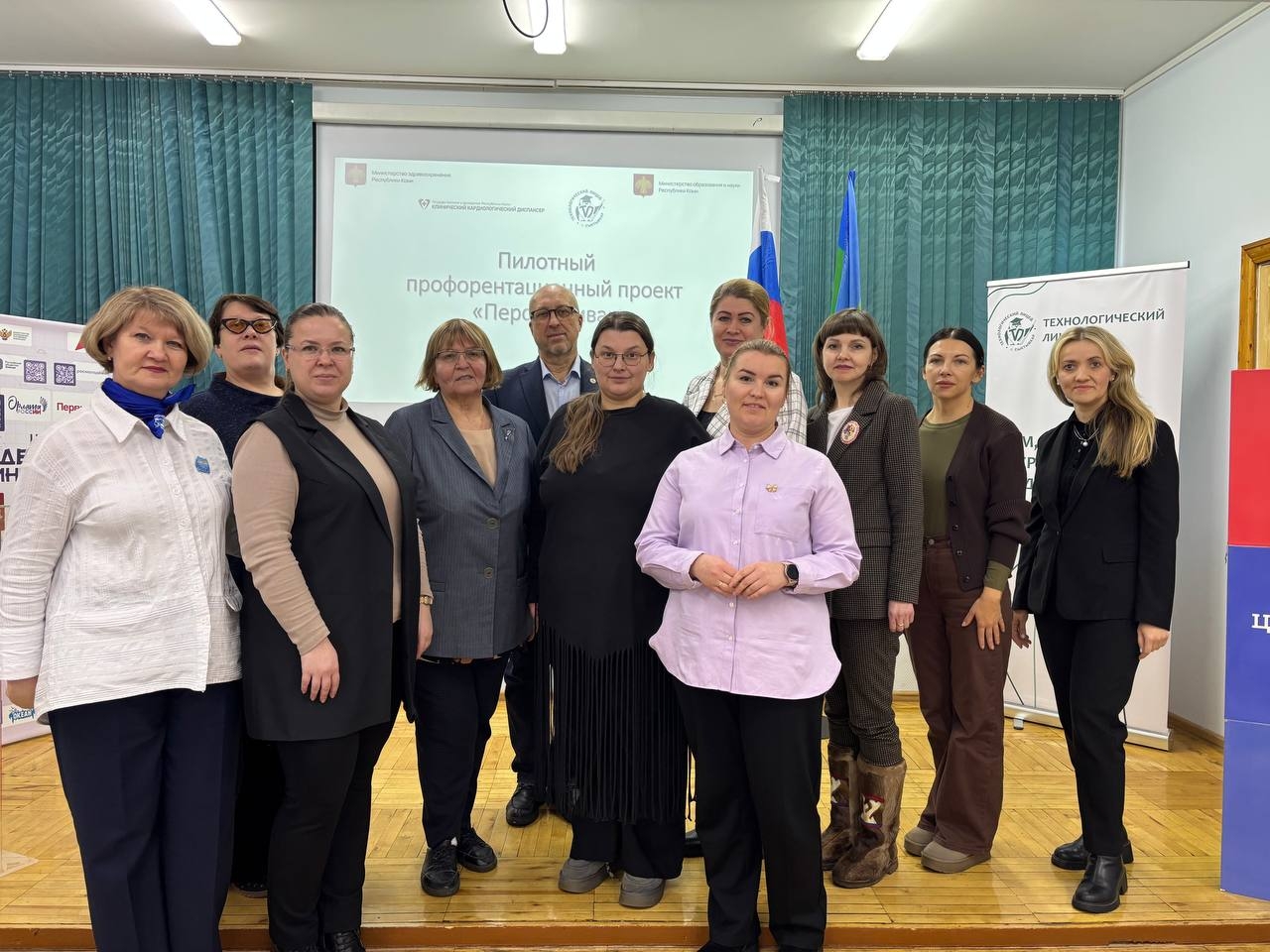 Новые кадры готовят с «Перспективой»