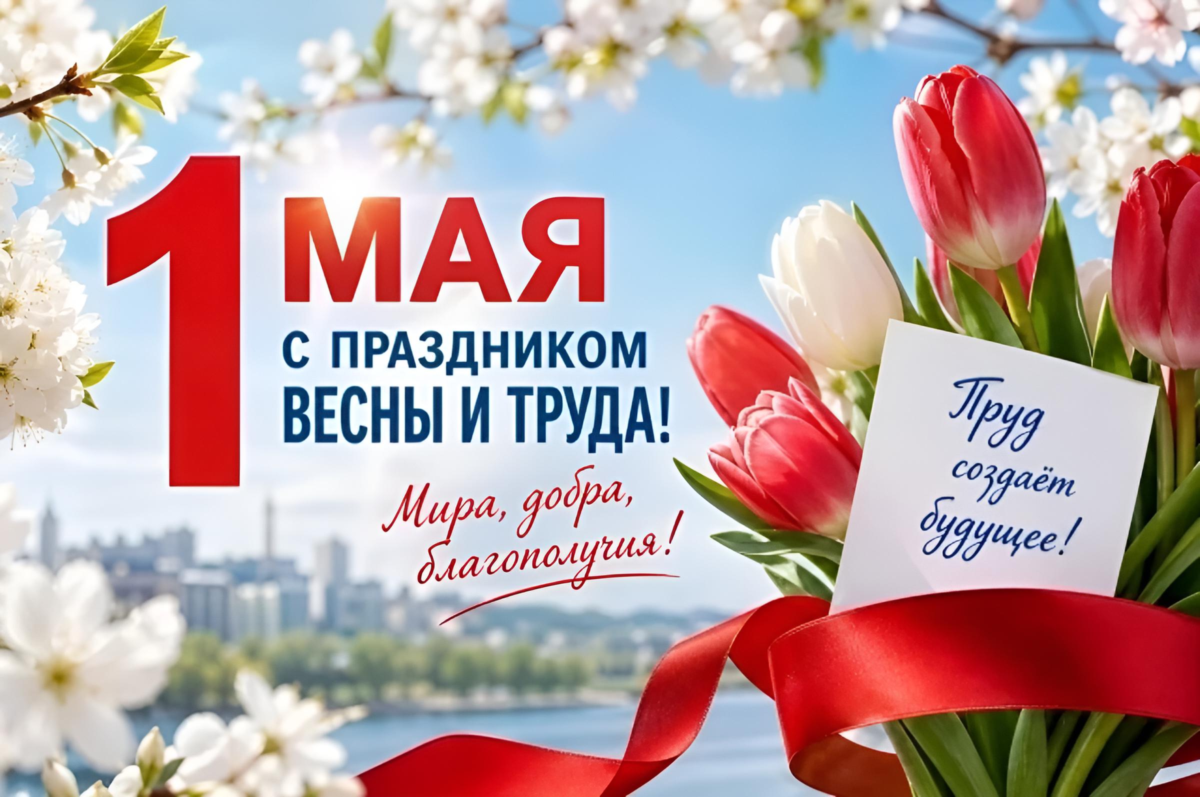 Уважаемые пациенты, коллеги, дорогие друзья!